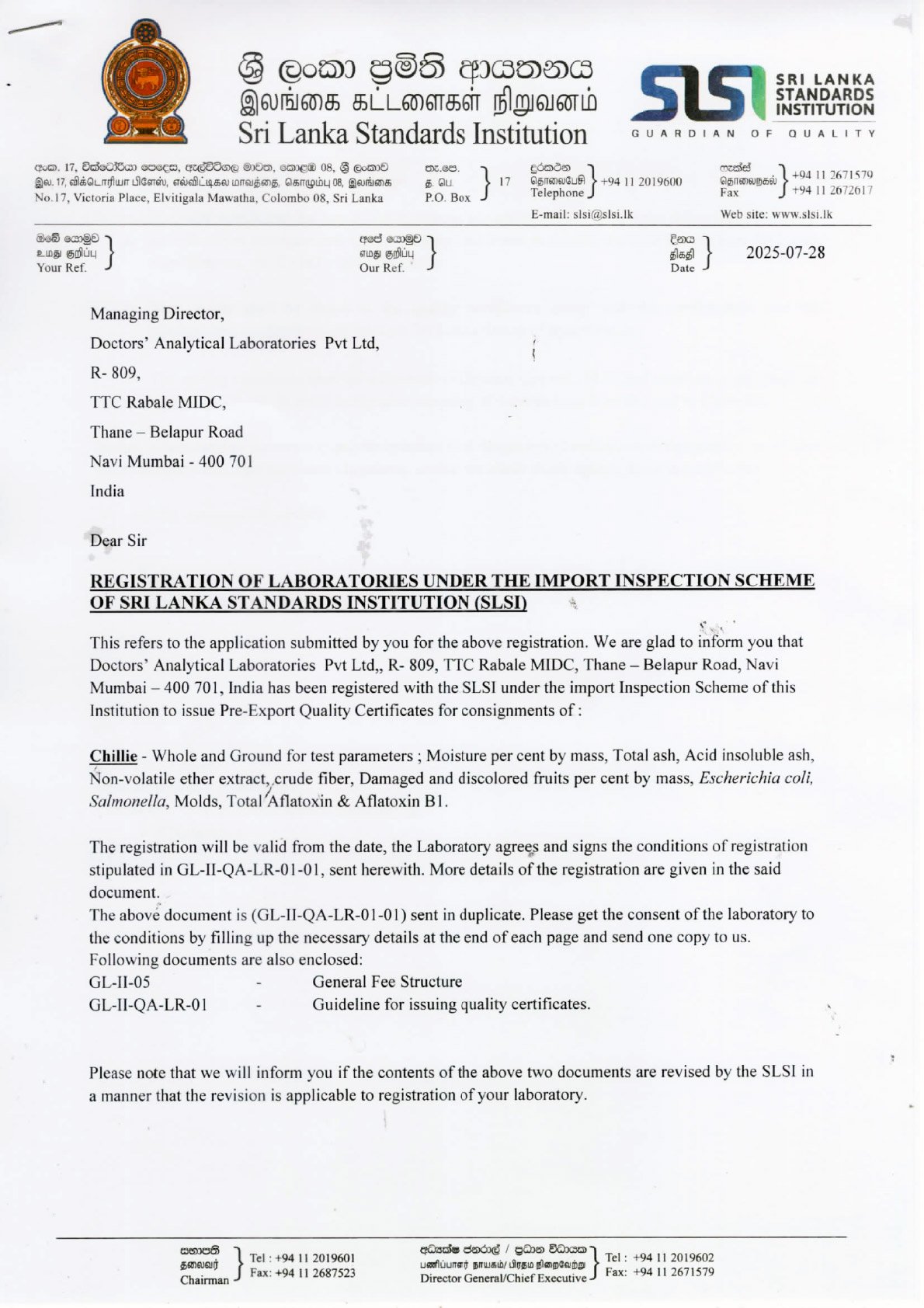Sri Lanka Standards Institution — Import Inspection Scheme Registration